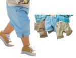 NIS064 3-Pack Twill Pants for Boys $30
